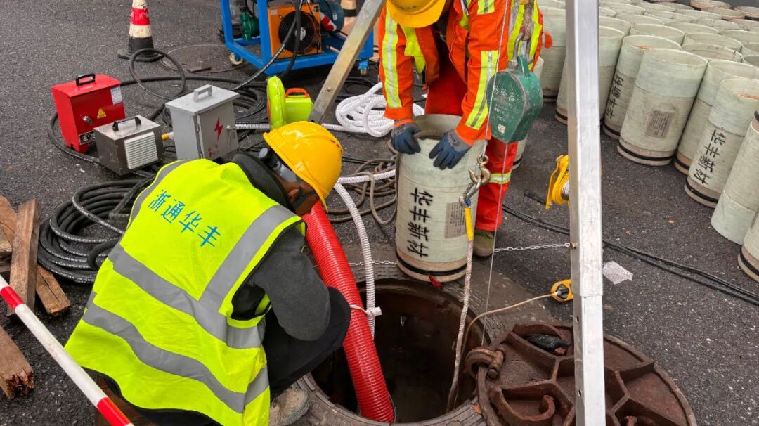 news-1080-606 news-1080-606