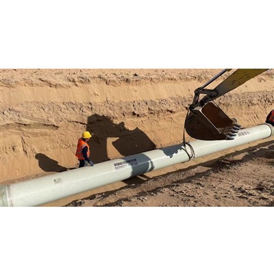 ФРП цев за воду