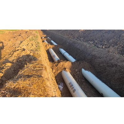 ФРП цев за довод воде