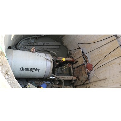 Пластична цев ојачана стаклом